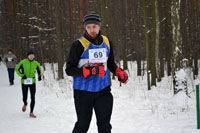 Zdjęcie: DSC_0458.JPG