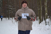 Zdjęcie: DSC_0459.JPG