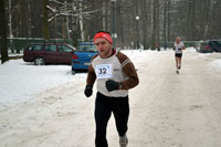 Zdjęcie: DSC_0500.JPG