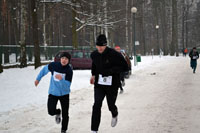 Zdjęcie: DSC_0520.JPG